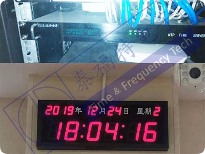 GPS北斗時(shí)鐘系統(tǒng)竣工實(shí)景圖